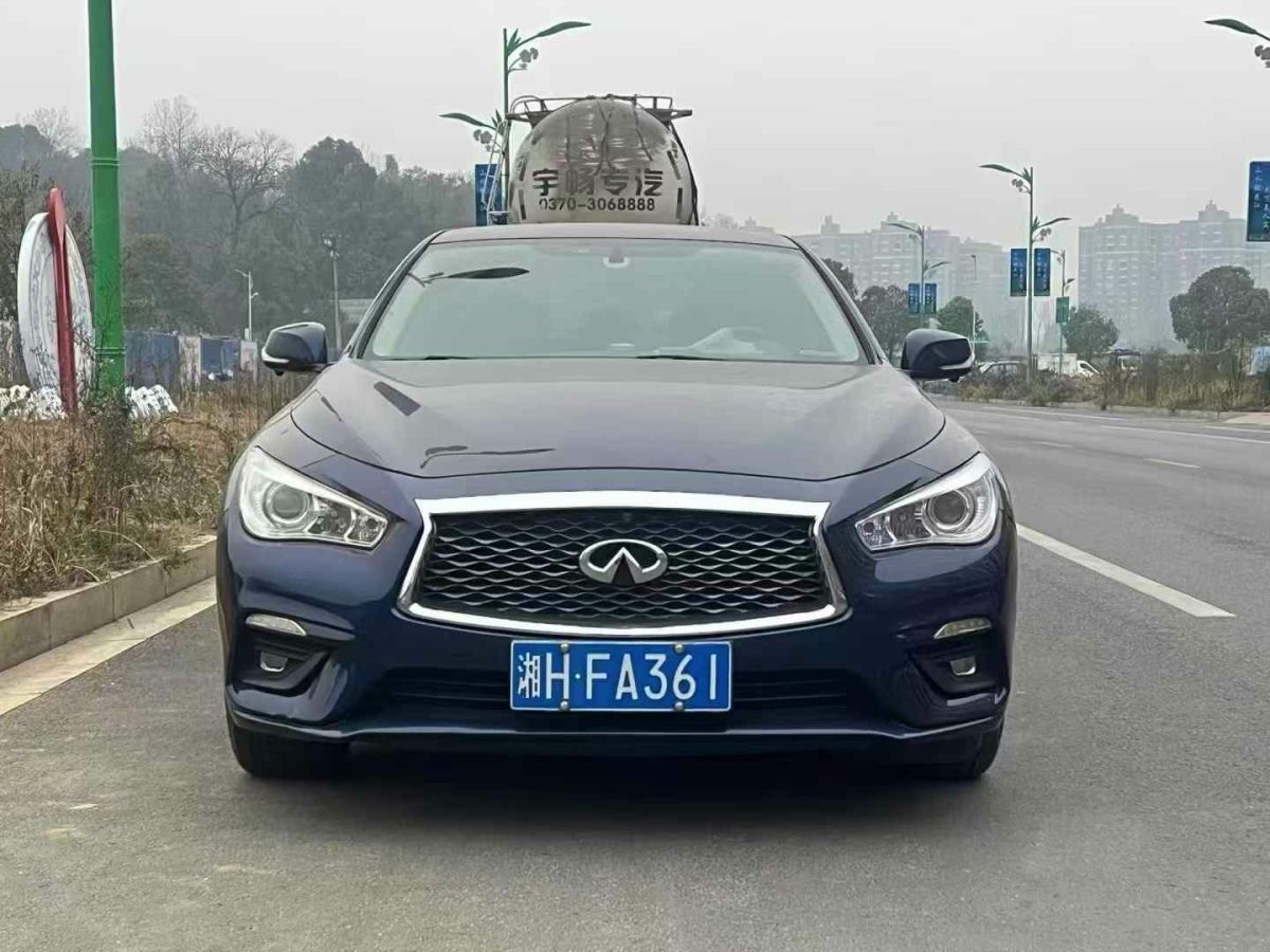 英菲尼迪 Q70  2019款 Q70L 2.0T 奢華版圖片