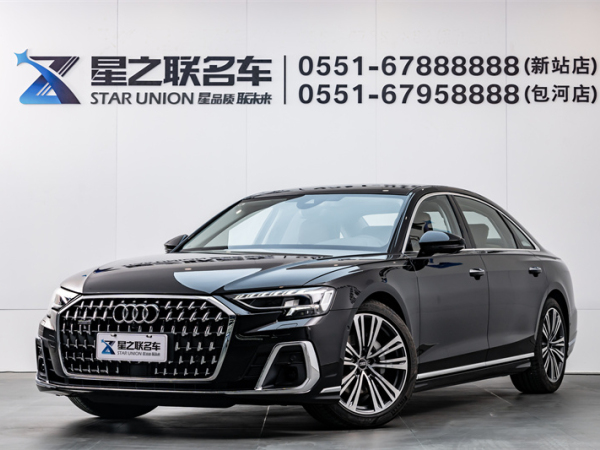 奥迪 奥迪A8  2024款 A8L 50 TFSI quattro 臻选型