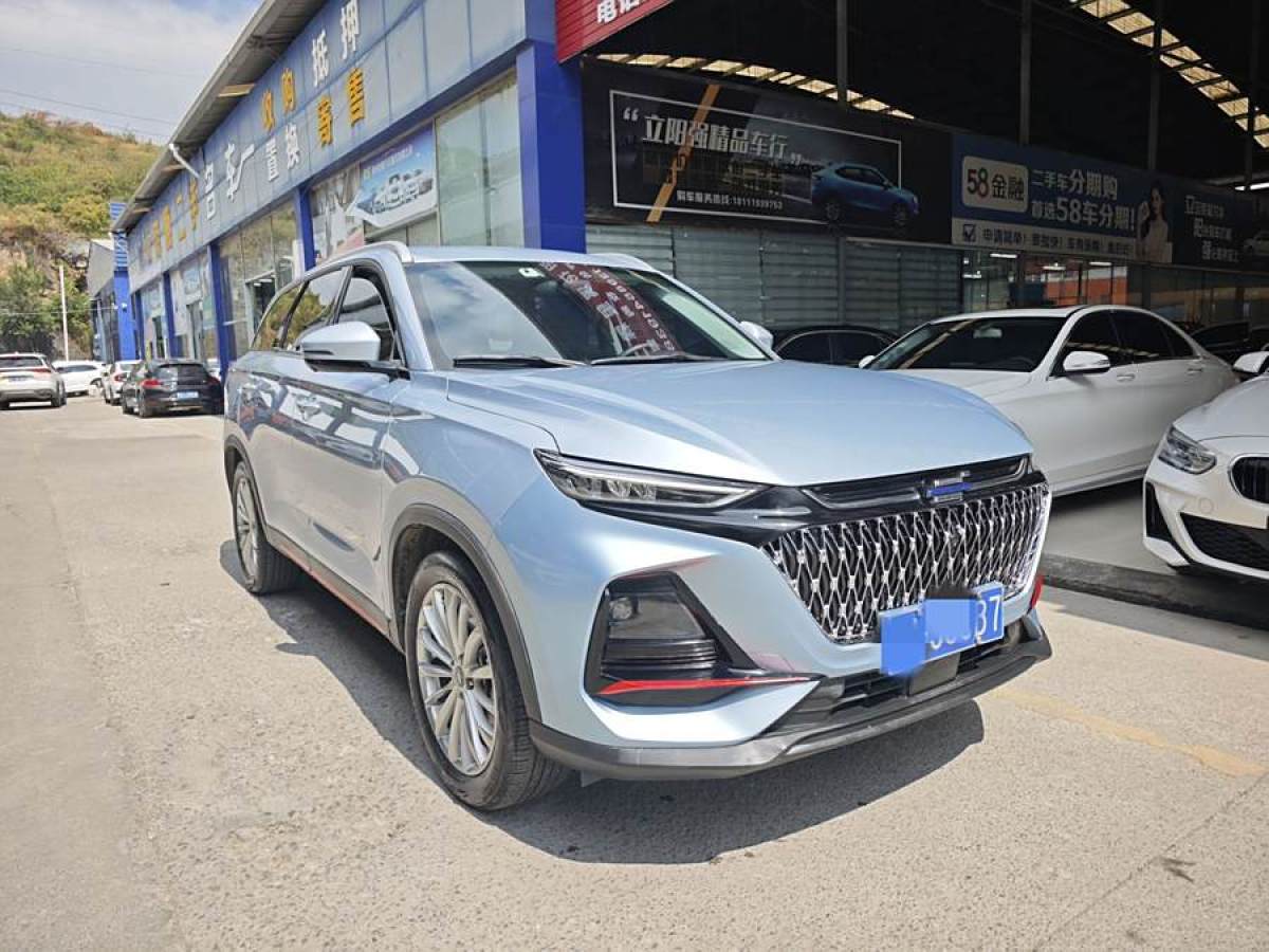 長(zhǎng)安歐尚 長(zhǎng)安歐尚X7 PLUS  2022款 1.5T 藍(lán)鯨自動(dòng)尊貴型圖片