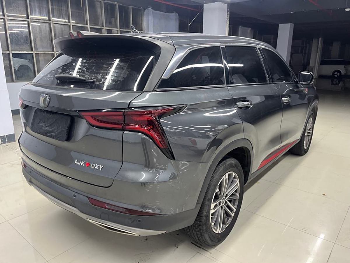 2021年5月長(zhǎng)安 CS75 PLUS  2021款 1.5T 自動(dòng)先鋒型