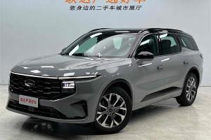 锐界 福特 锐界L 2.0T EcoBoost 四驱七座至尊型