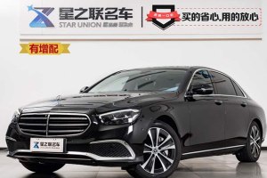 奔馳E級新能源 奔馳 E 350 e L 插電式混合動力轎車