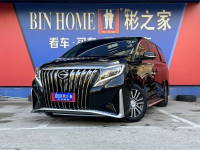 2022年9月 廣汽傳祺 M8 大師系列 390T 尊貴版圖片