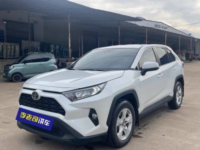 2023年4月 丰田 RAV4 荣放 2.0L CVT两驱都市版图片