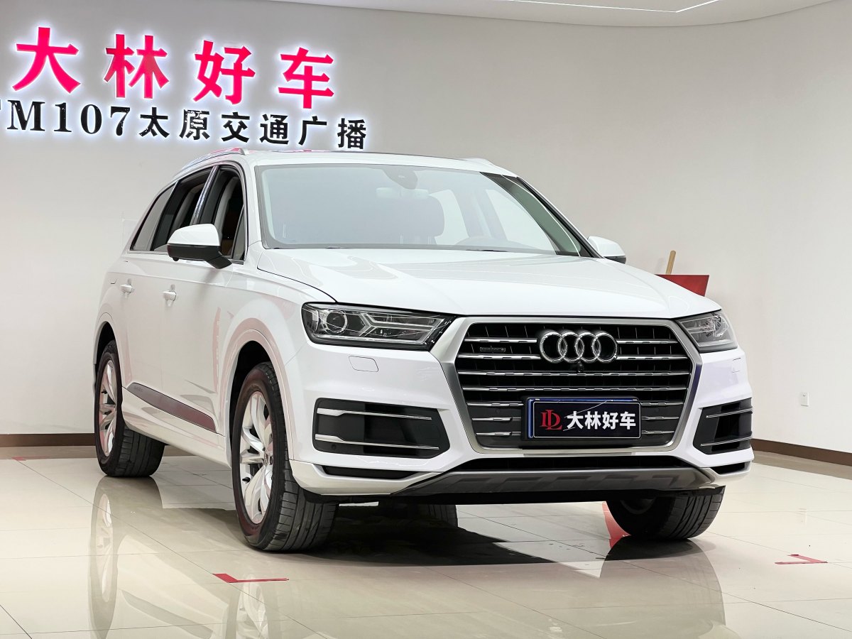 奧迪 奧迪Q7  2016款 45 TFSI 技術(shù)型圖片