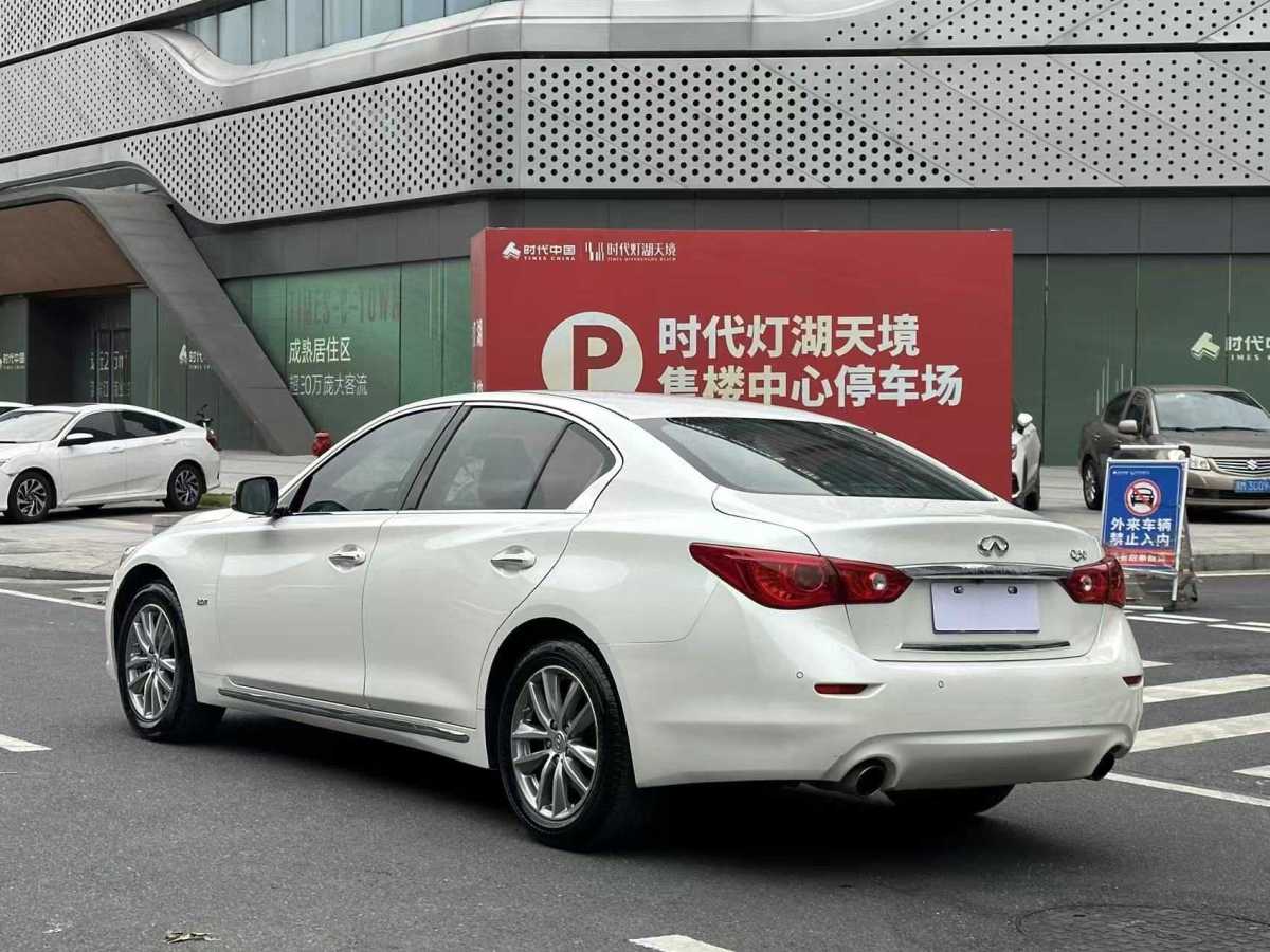 英菲尼迪 Q50L  2016款 2.0T 悅享版圖片