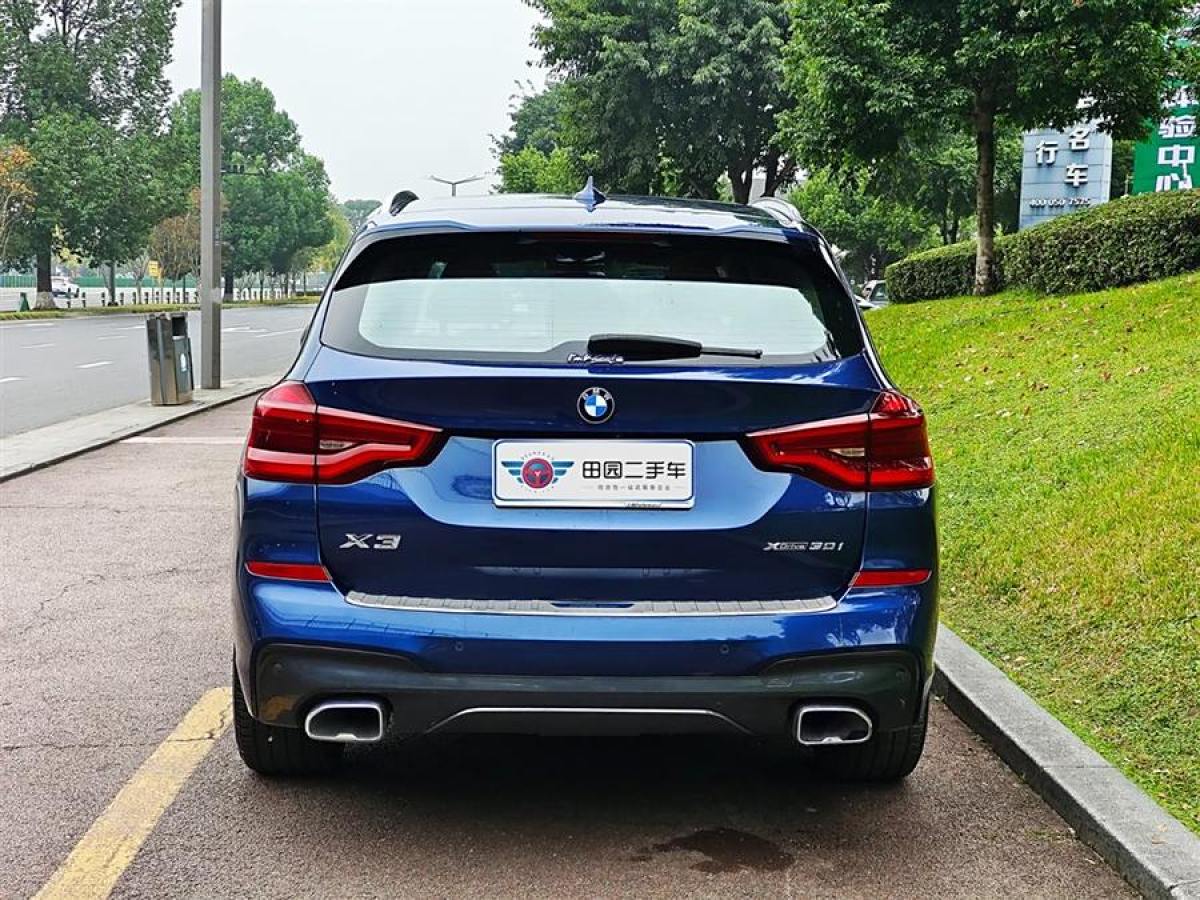 寶馬 寶馬X3  2019款  xDrive30i 領(lǐng)先型 M運動套裝圖片