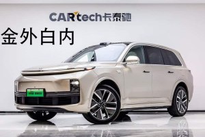理想L9 理想 Ultra