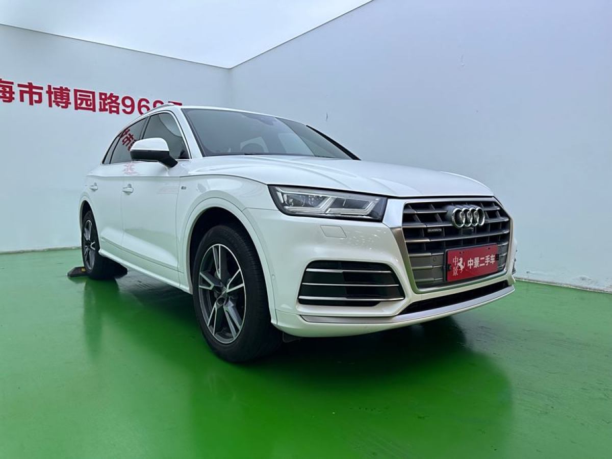 奧迪 奧迪Q5L  2020款 45 TFSI 尊享時尚型圖片