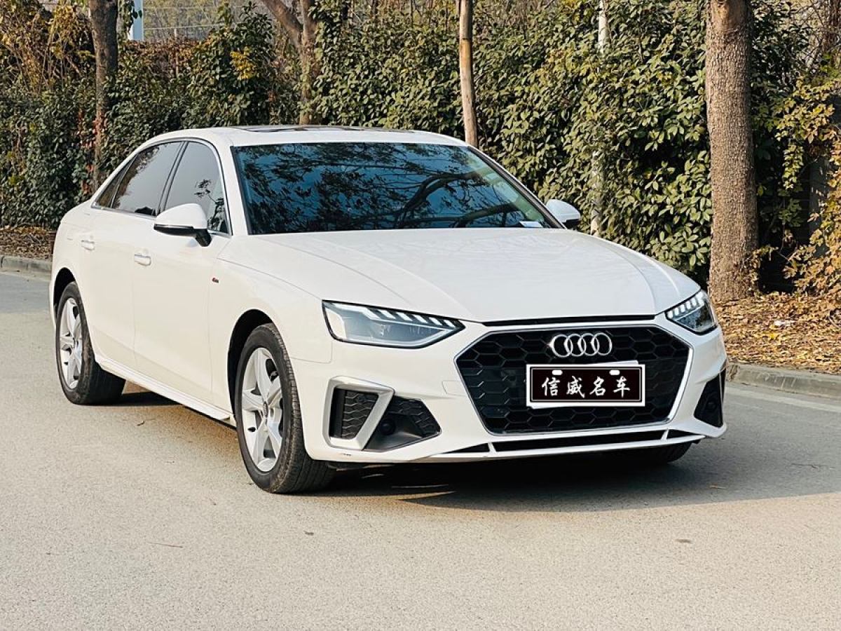 奧迪 奧迪A4L  2020款 35 TFSI 時尚動感型圖片