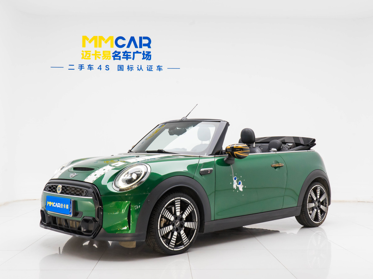 2022年1月MINI MINI  2022款 2.0T COOPER S CABRIO 藝術家