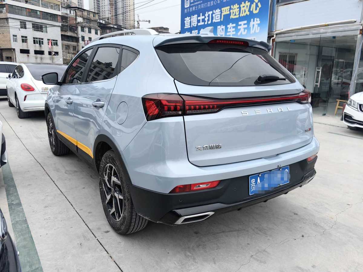 思皓 思皓X6  2022款 1.5T DCT先鋒版圖片