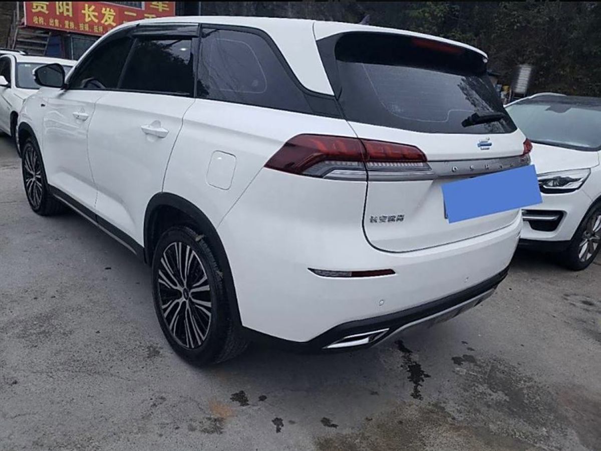 長安歐尚 X7  2020款 1.5T 自動豪華型圖片