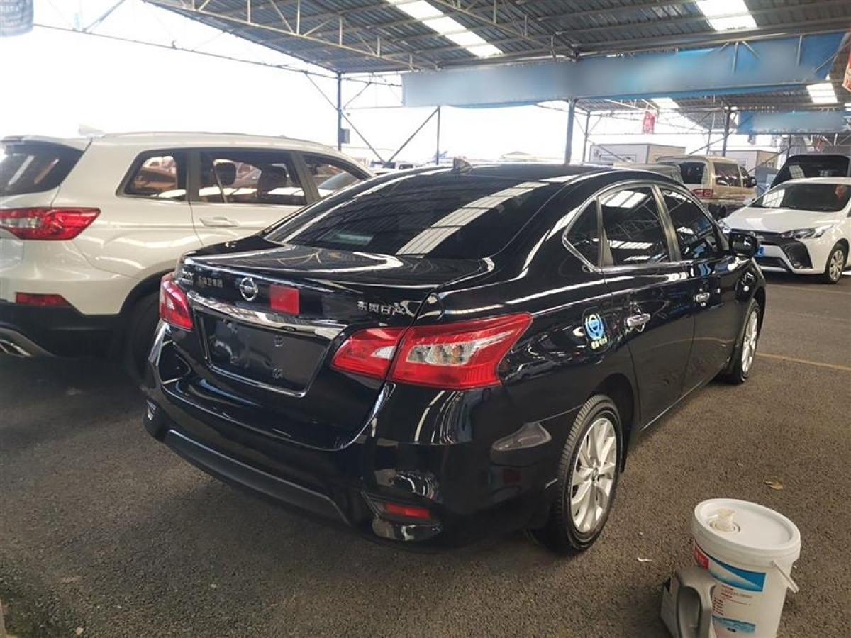 日產(chǎn) 軒逸  2022款 改款 經(jīng)典 1.6XE CVT舒適版圖片