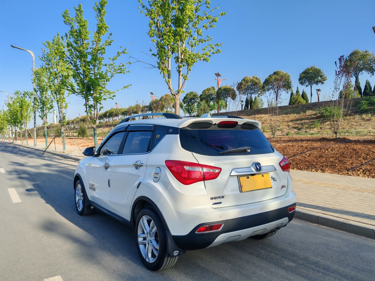 長(zhǎng)安 CS35  2017款 1.6L 自動(dòng)豪華型圖片