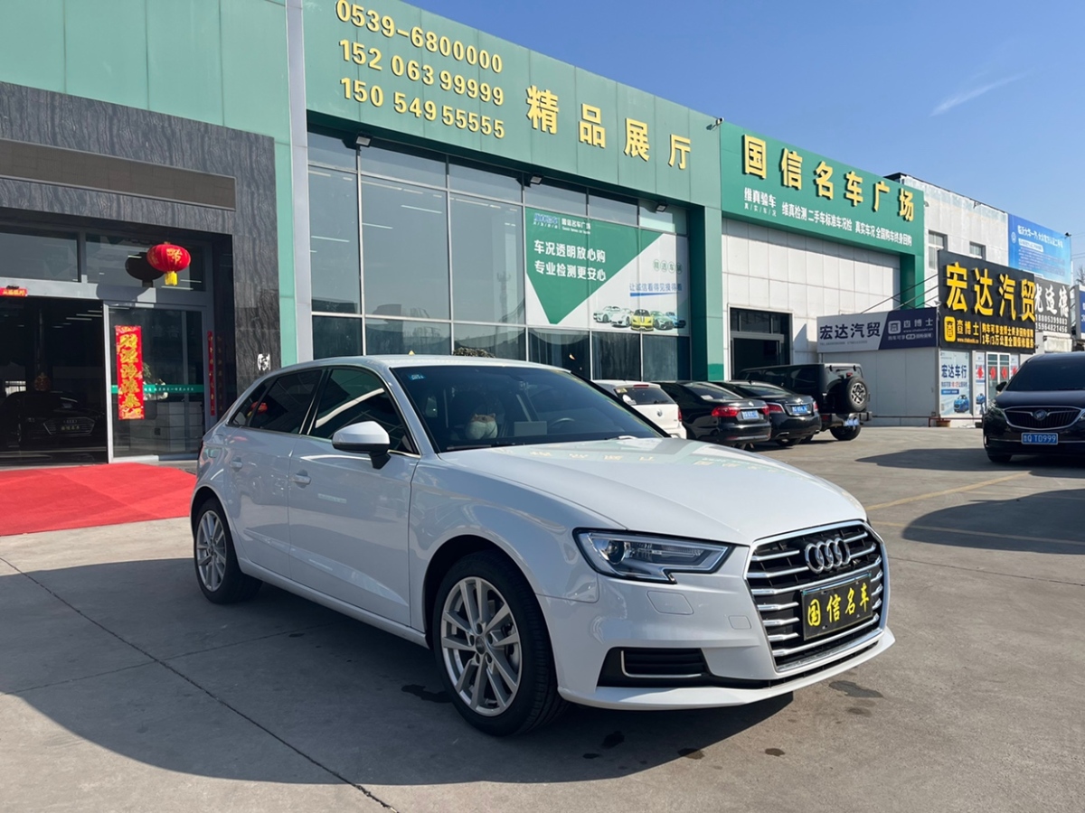 奧迪 奧迪A3  2020款 Sportback 35 TFSI 進(jìn)取型圖片