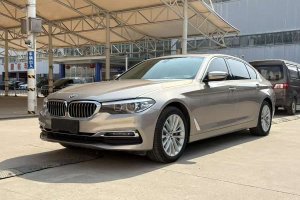 寶馬5系 寶馬  改款 530Li 領(lǐng)先型 豪華套裝