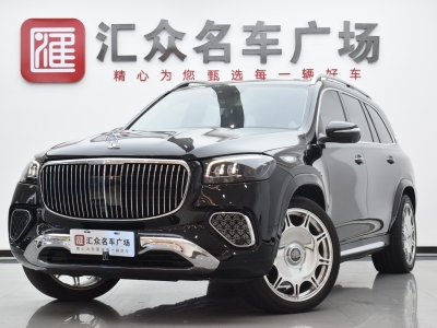 2020年8月 奔馳 奔馳GLS(進口) GLS 450 4MATIC豪華型圖片