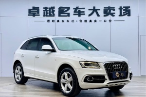 奧迪Q5 奧迪 Plus 40 TFSI 進(jìn)取型