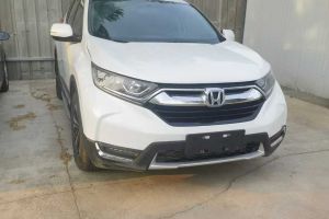 大陸 林肯 2.0T 兩驅(qū)尊享版 國V