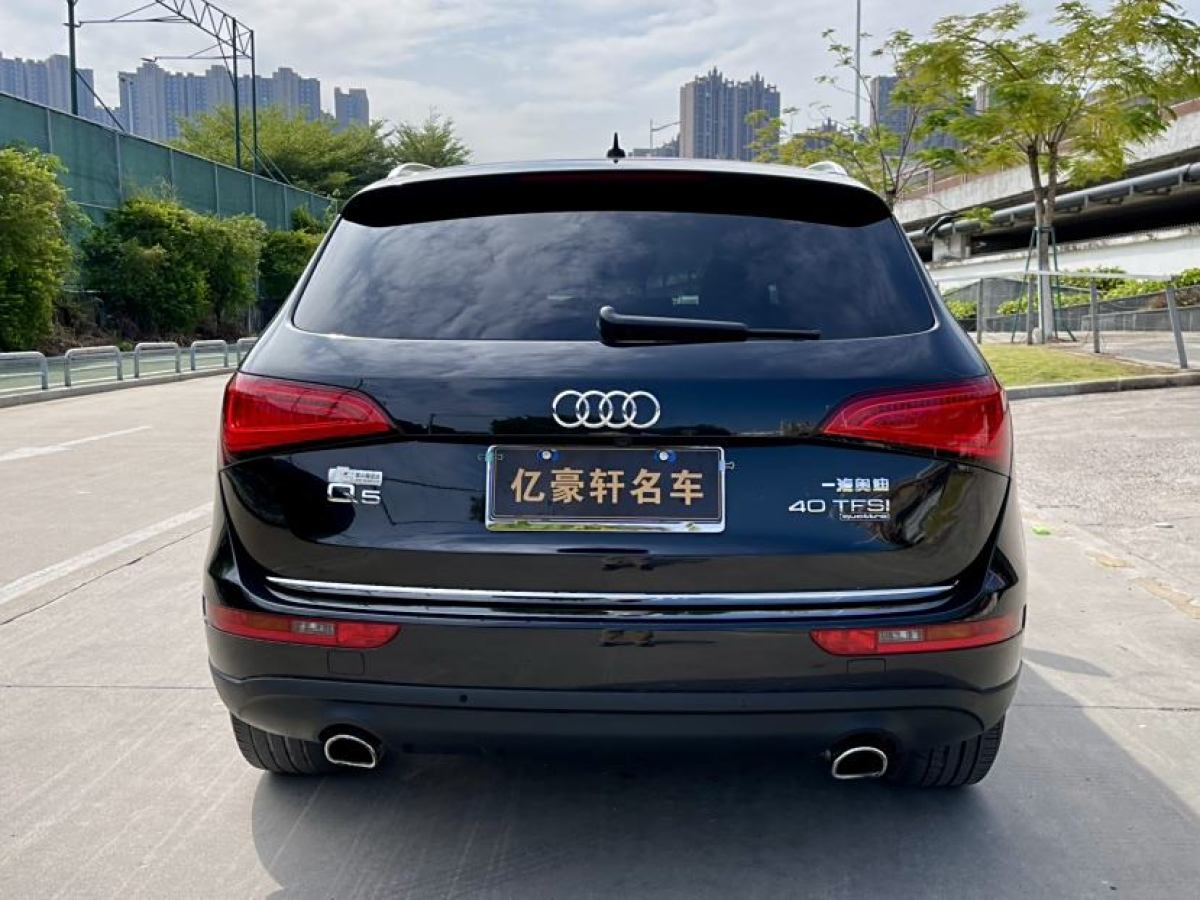 奧迪 奧迪Q5  2016款 40 TFSI 舒適型圖片