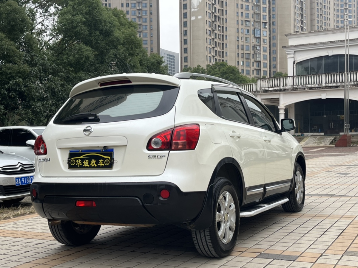 日產(chǎn) 逍客  2012款 1.6XE 風(fēng) 5MT 2WD圖片