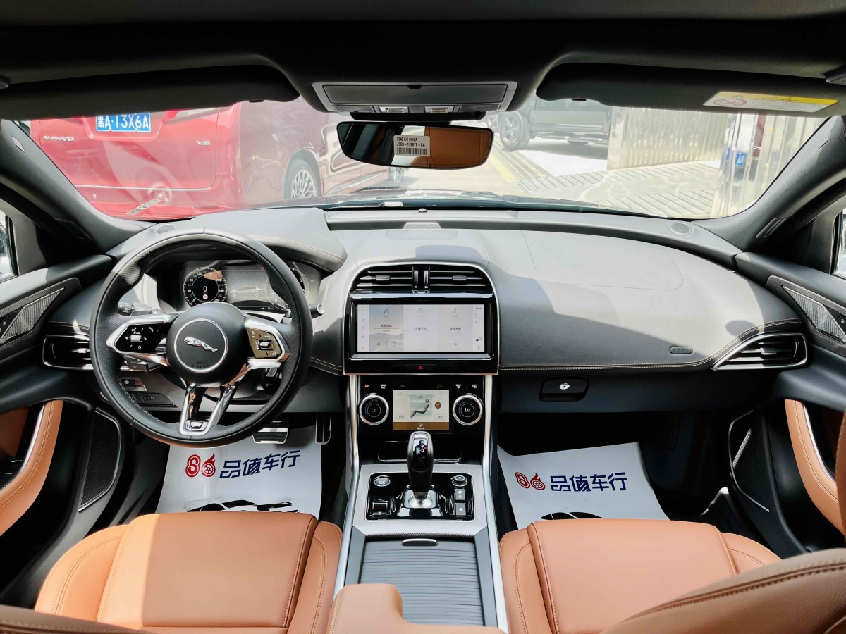 捷豹 XEL  2024款 2.0T 250PS R-DYNAMIC S進(jìn)取運(yùn)動(dòng)版圖片