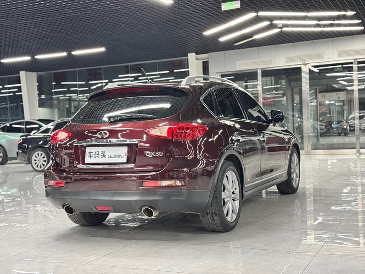 英菲尼迪 QX50  2013款 2.5L 四驅(qū)優(yōu)雅版圖片