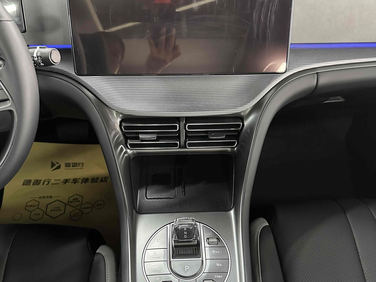 比亞迪 海獅05 DM-i  2025款 DM-i 115KM旗艦型圖片