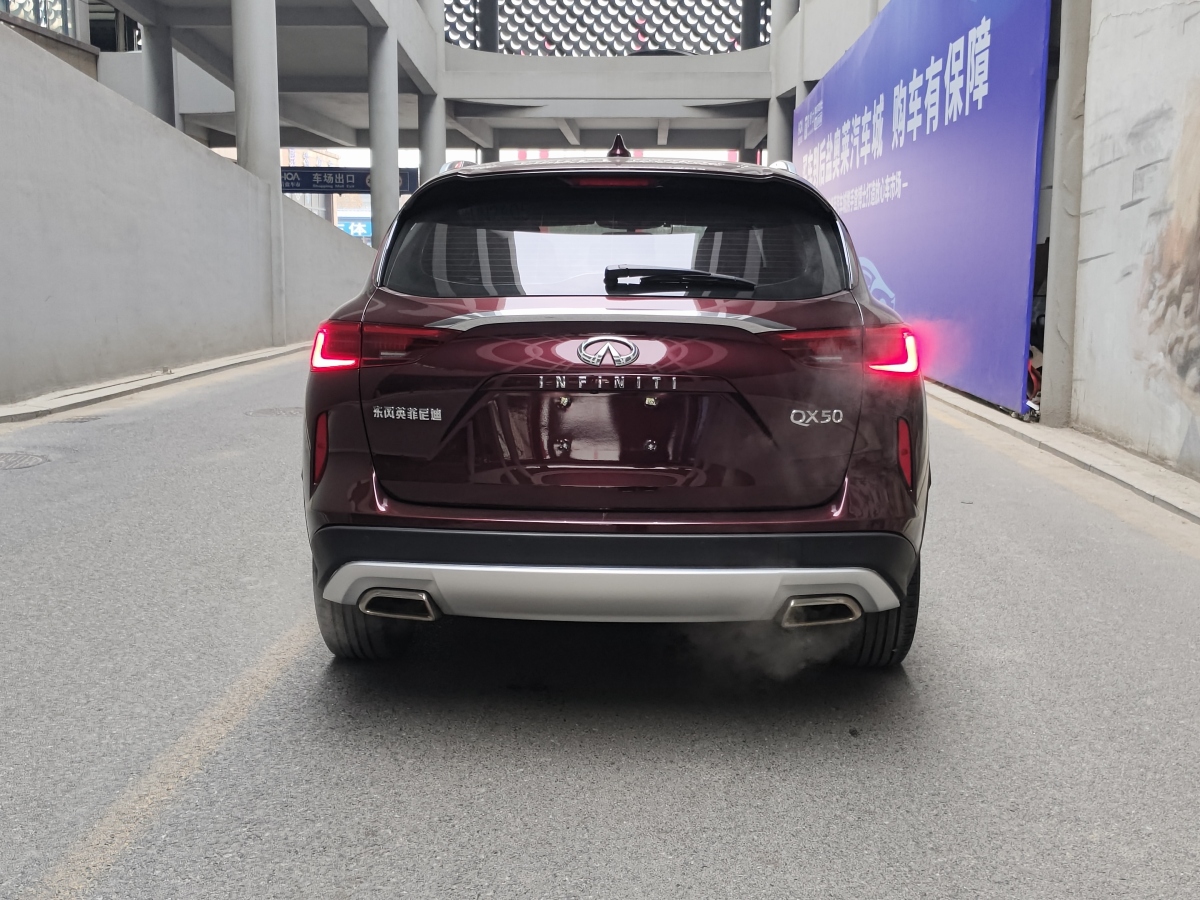 英菲尼迪 QX50  2018款 QX50 2.0T CVT兩驅(qū)時(shí)尚版圖片