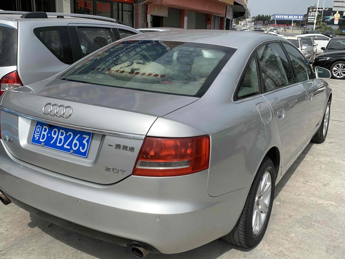 奧迪 奧迪A6L  2011款 A6L 2.0TFSI 標(biāo)準(zhǔn)型圖片