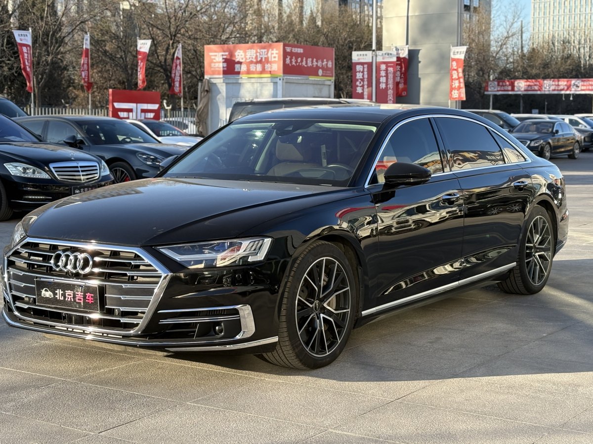 奧迪 奧迪A8  2021款 A8L 60 TFSI quattro 尊貴型圖片