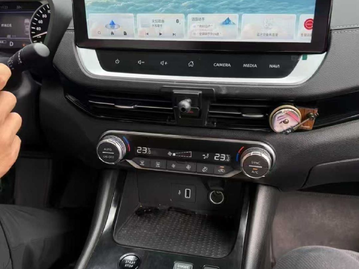 日產(chǎn) 軒逸  2023款 1.6L CVT悅享版圖片