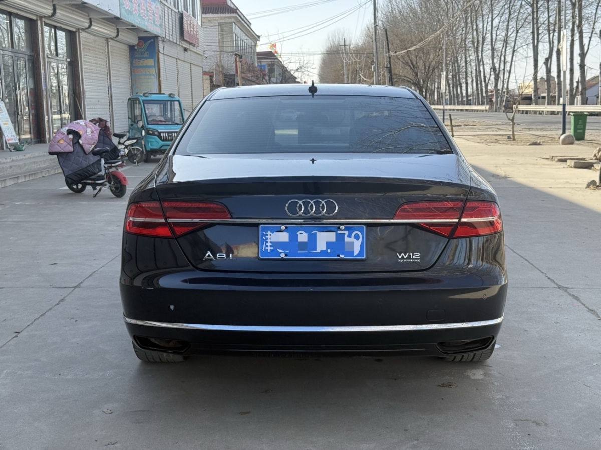 奧迪 奧迪A8  2013款 A8L 45 TFSI quattro豪華型圖片