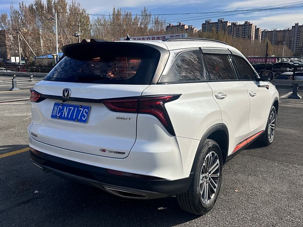 長(zhǎng)安 CS75 PLUS  2021款 1.5T 自動(dòng)豪華型圖片