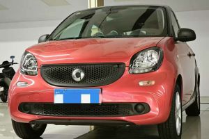 forfour smart 