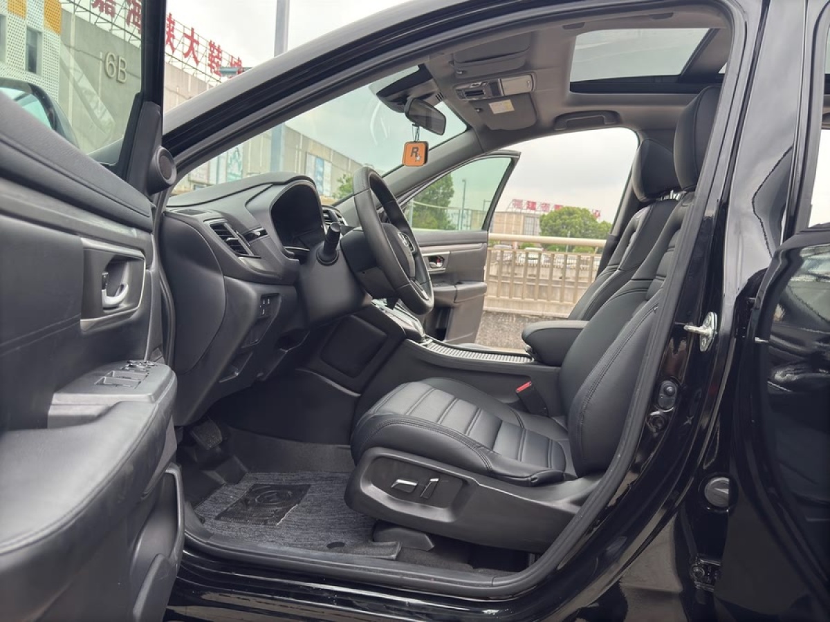 本田 皓影  2020款 240TURBO CVT兩驅豪華版圖片
