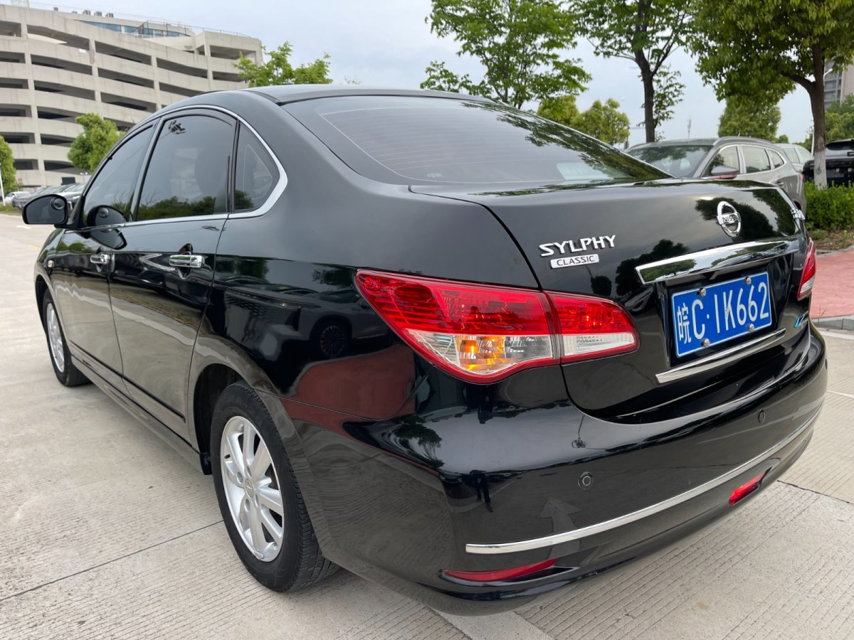 Nissan Sylphy2018 classic 1.6xe + CVT luxury图片