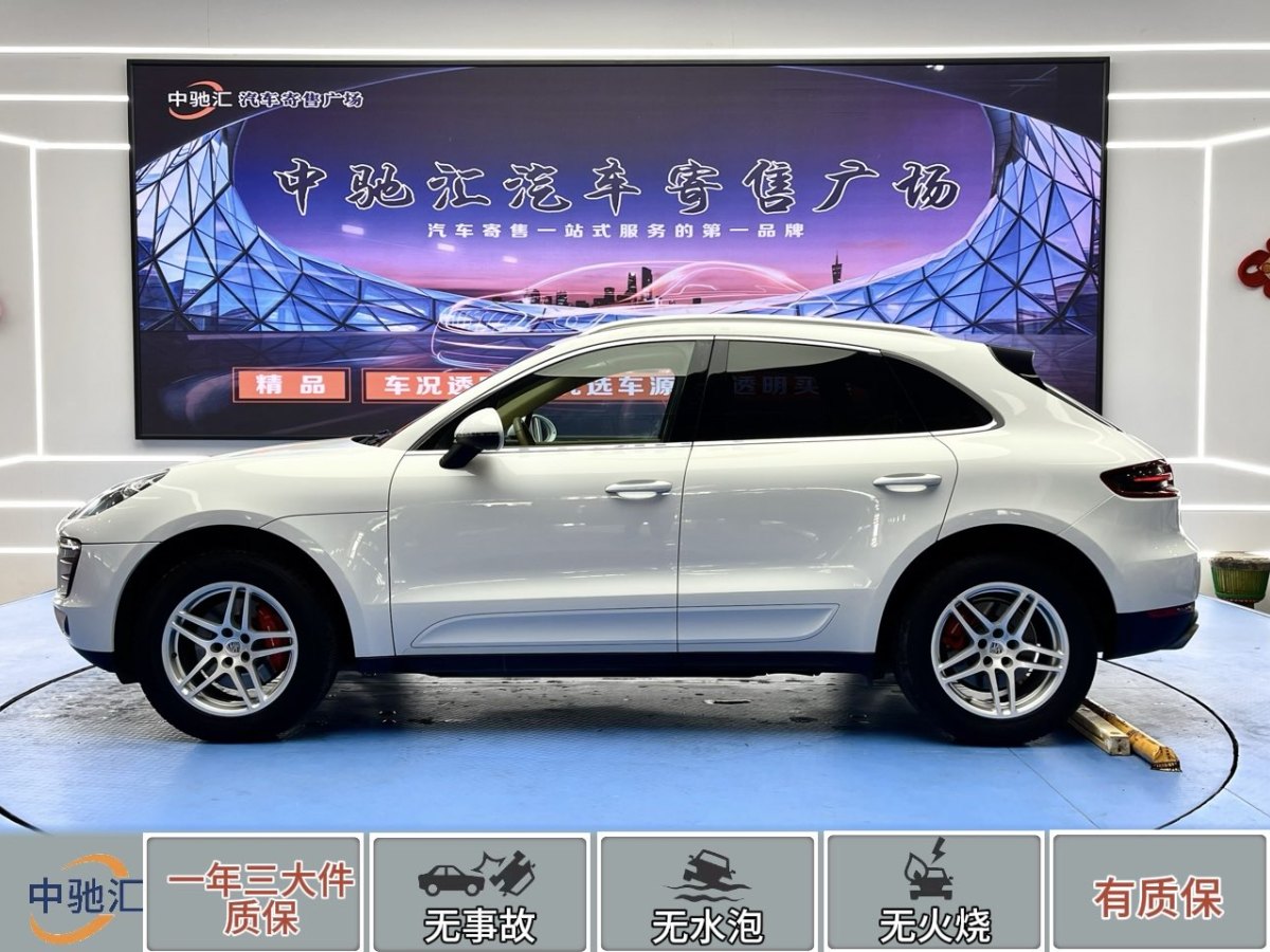 保時(shí)捷 Macan  2014款 Macan 2.0T圖片