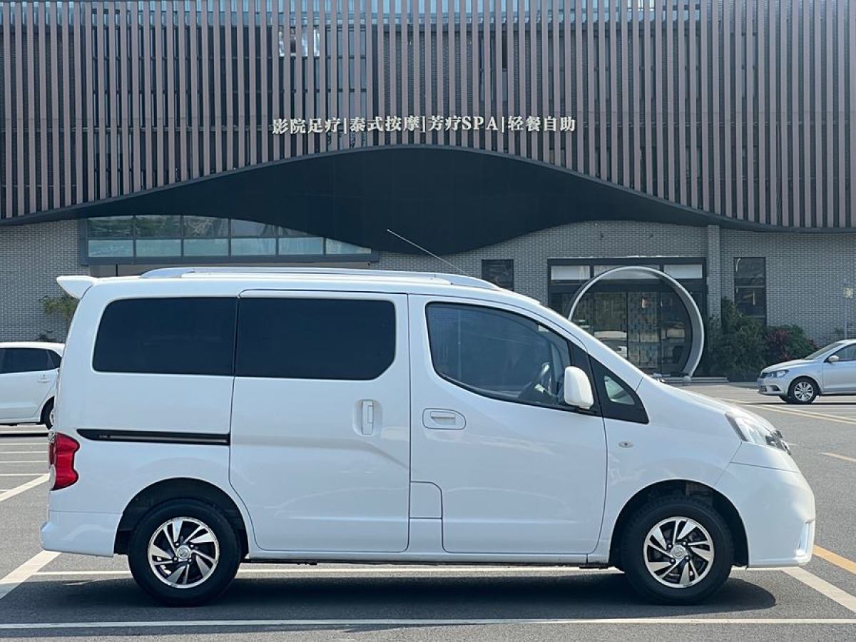 日產(chǎn) NV200  2018款 1.6L CVT豪華型圖片