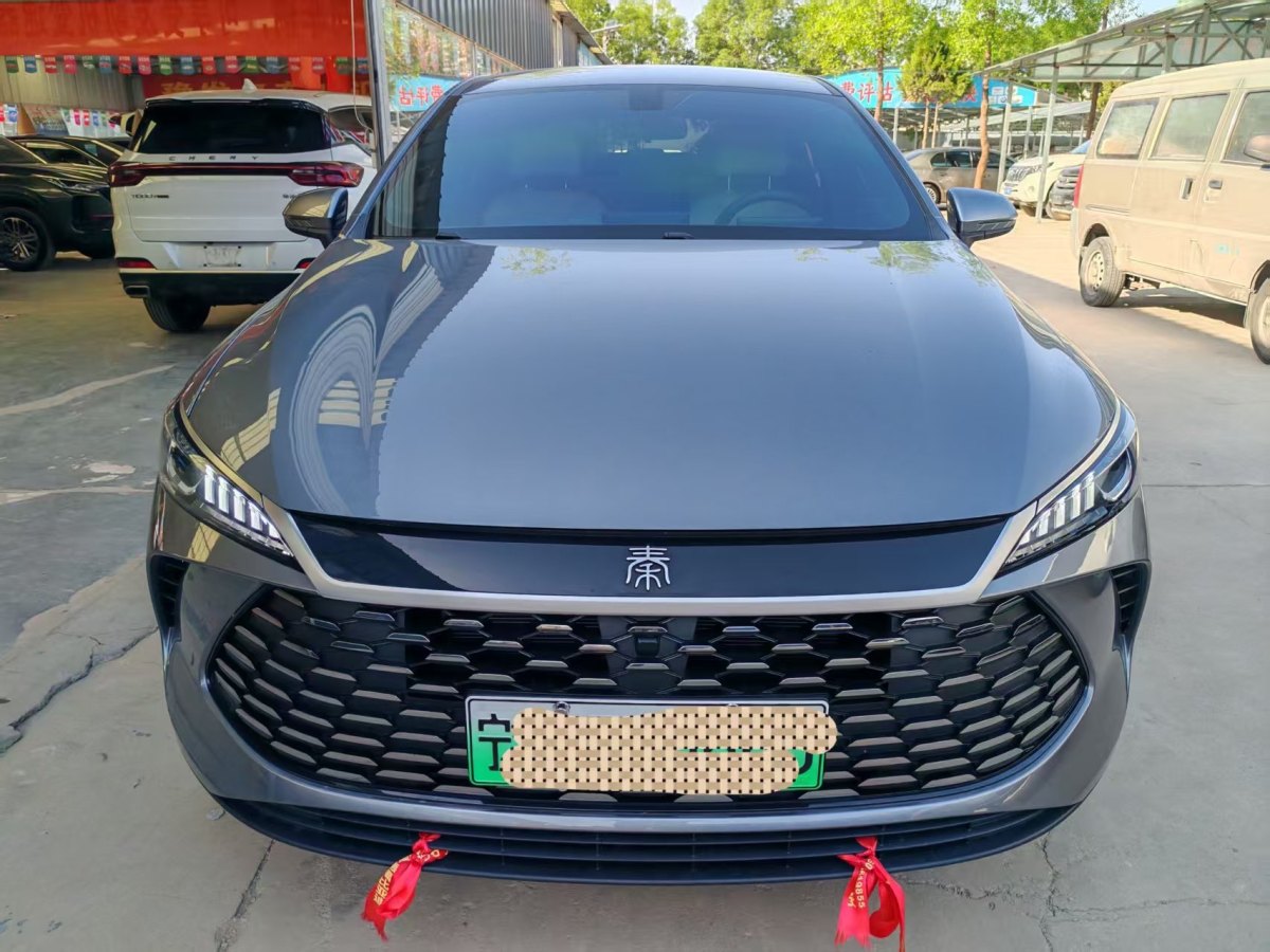 比亞迪 秦PLUS  2025款 DM-i 智駕版 55KM領(lǐng)先型圖片