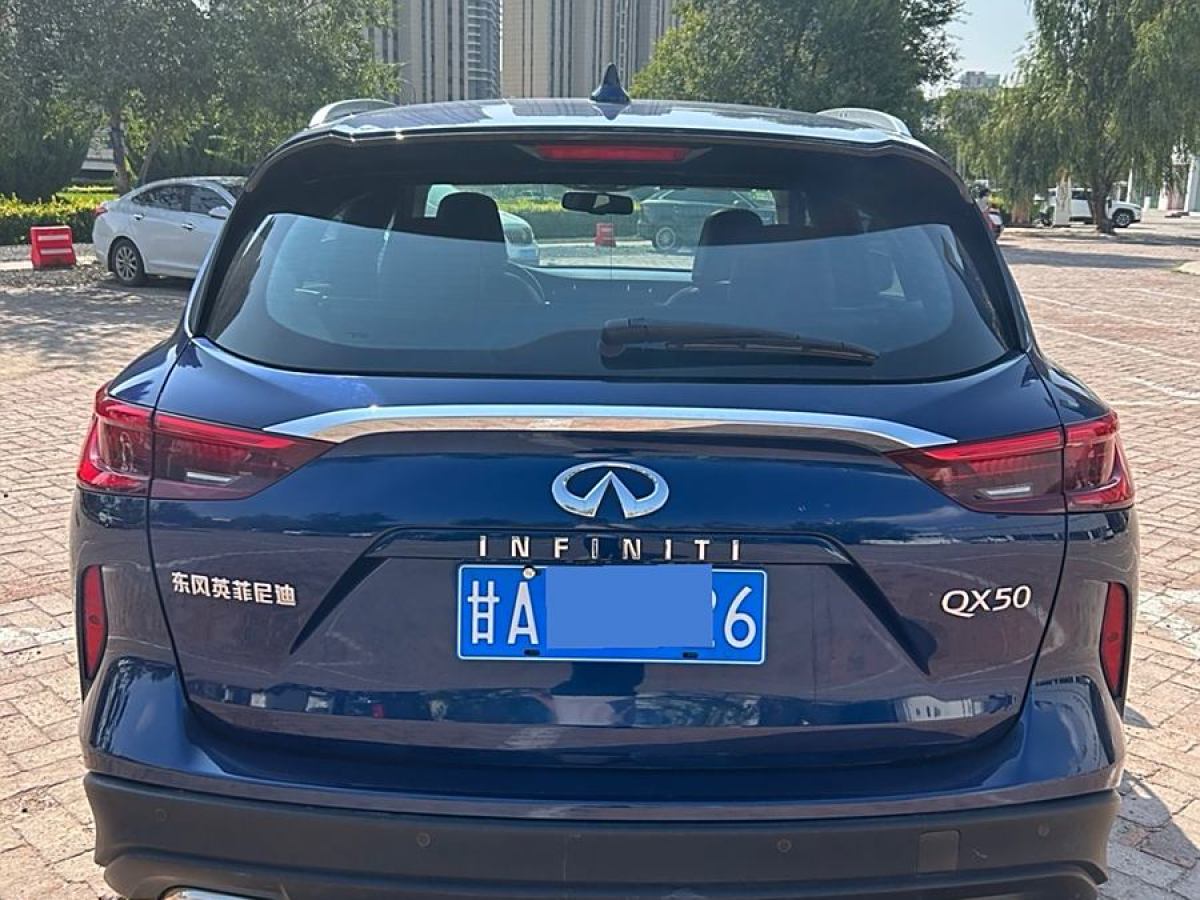 英菲尼迪 QX50  2018款 2.0T 兩驅(qū)時(shí)尚版圖片