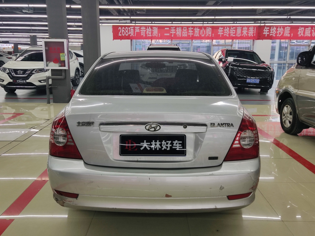 現(xiàn)代 伊蘭特  2007款 1.6L 手動(dòng)豪華型圖片