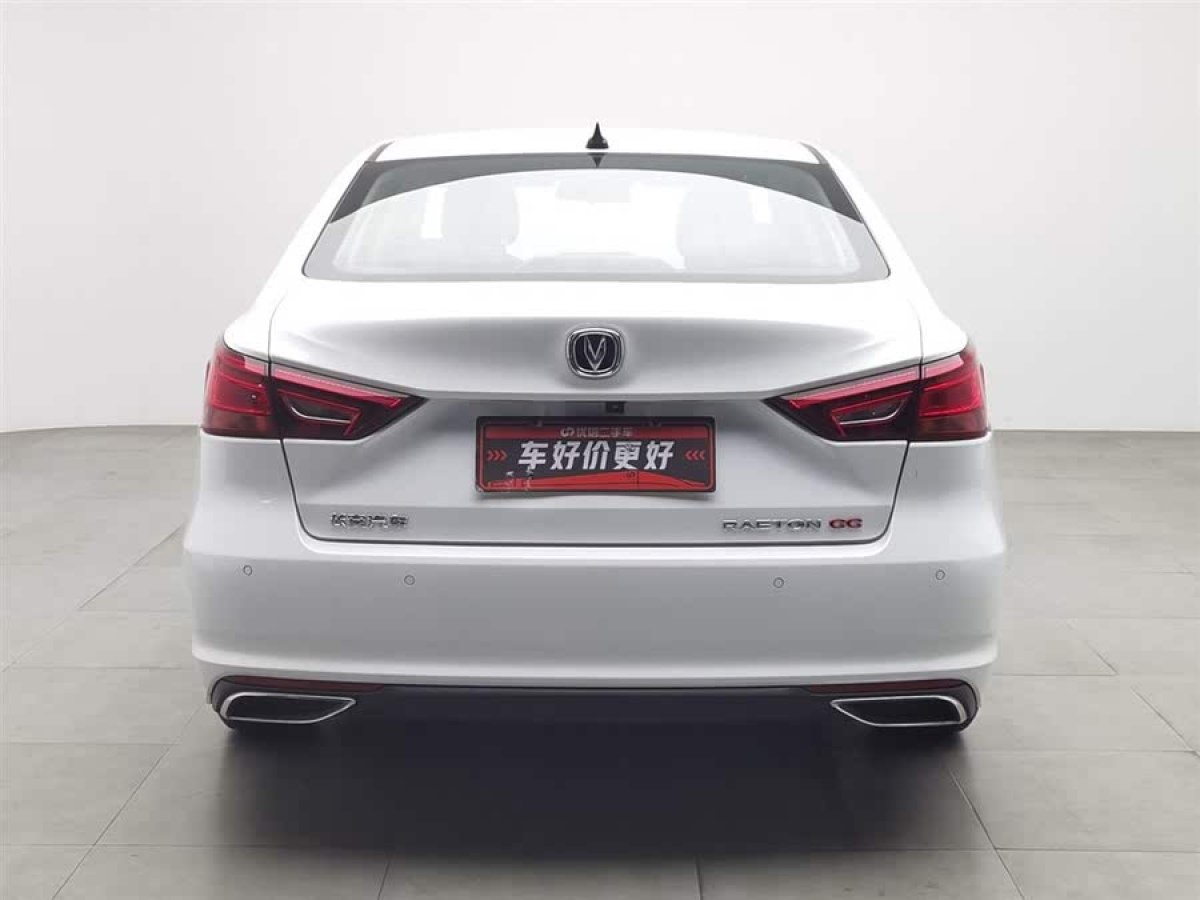 長(zhǎng)安 銳程CC  2020款 1.5T 自動(dòng)炫銳型圖片