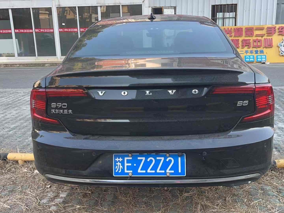 沃爾沃 S90  2022款 B5 智遠(yuǎn)豪華版圖片