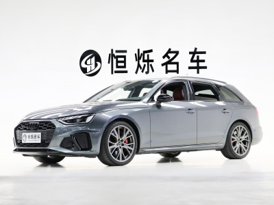 2024年1月 奧迪 奧迪S4(進(jìn)口) S4 Avant 3.0TFSI圖片