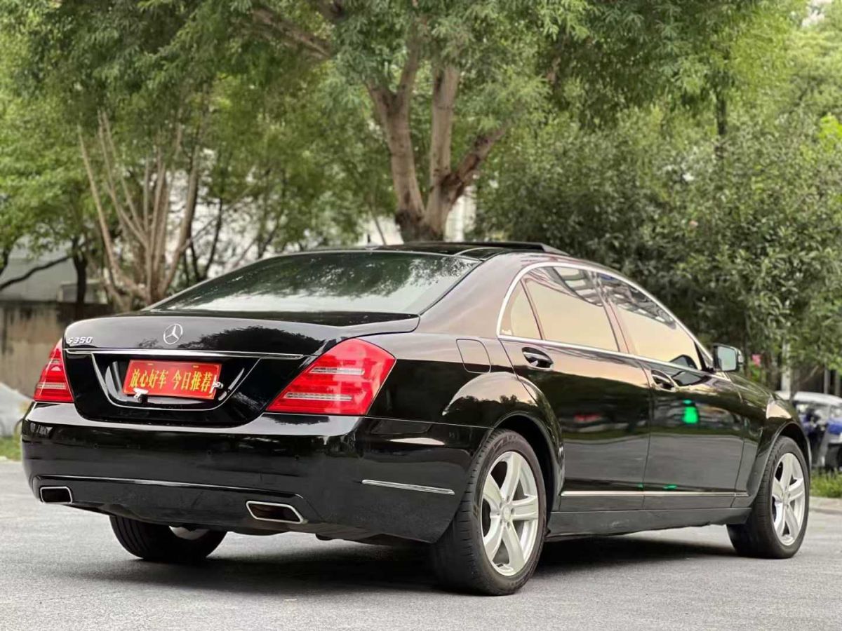 奔馳 奔馳S級(jí)  2010款 S 500 L圖片