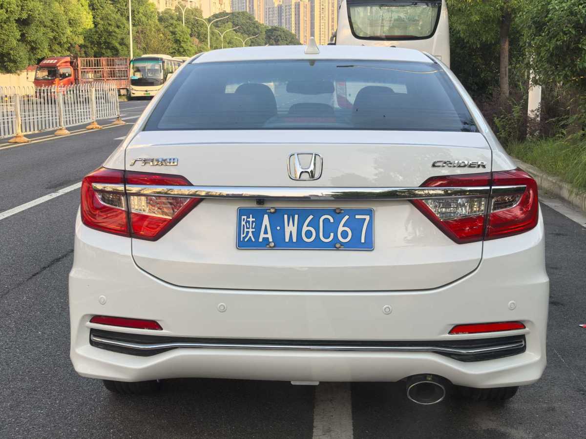 本田 凌派  2017款 1.8L CVT豪華特裝版圖片
