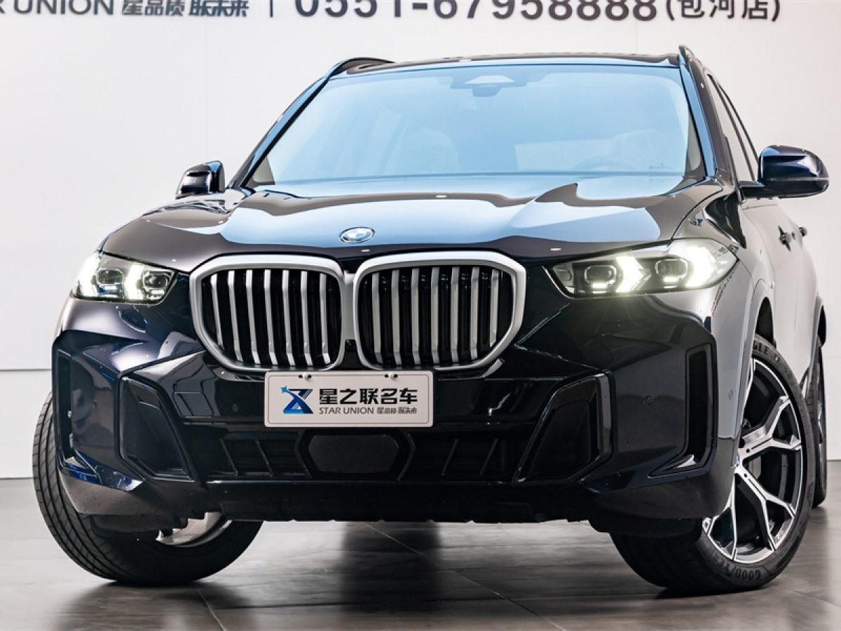 寶馬X5 23款 xDrive 30Li 尊享型M運(yùn)動矅夜套裝圖片