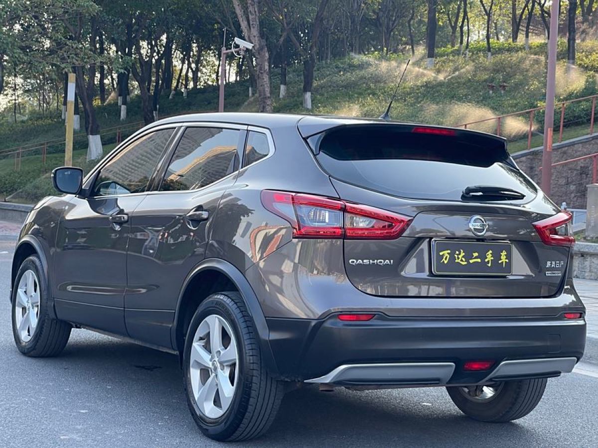 日產(chǎn) 逍客  2019款  2.0L CVT智享版圖片